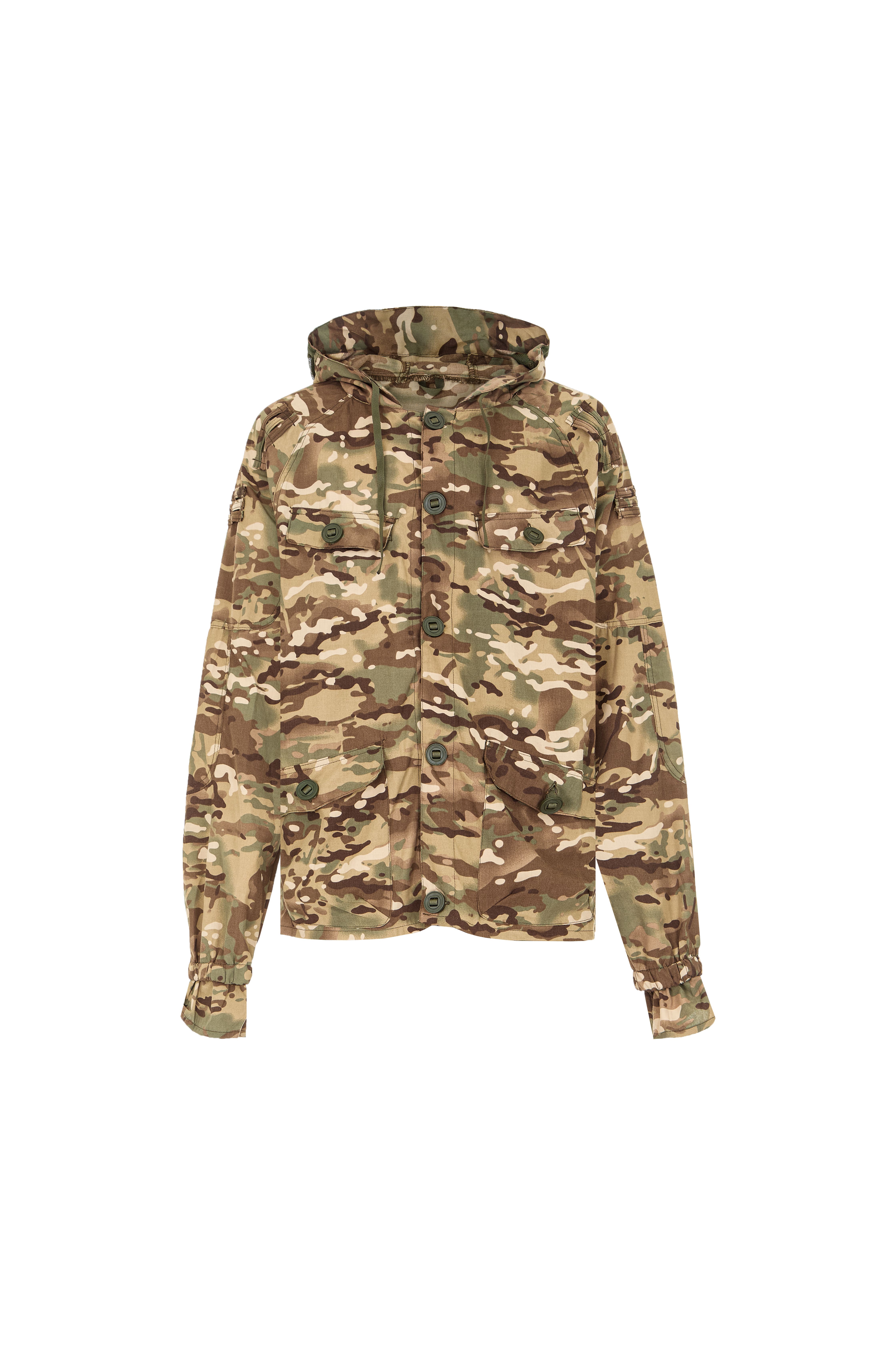 Костюм маскировочный Сумрак (маскхалат)