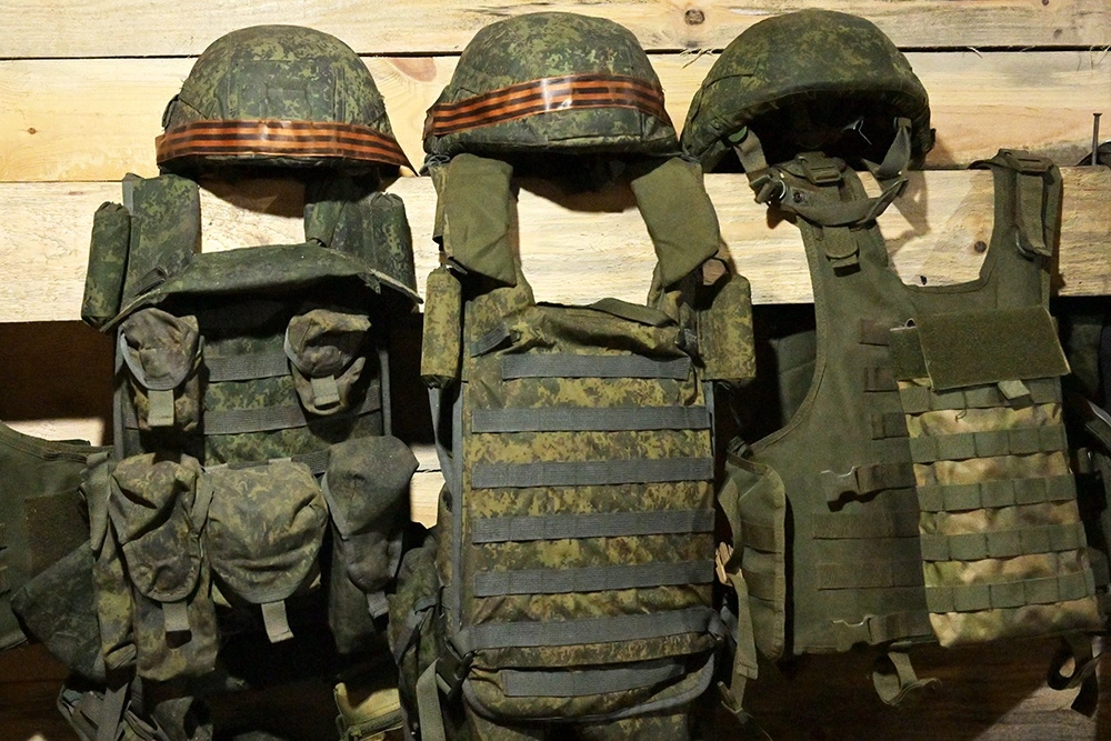 Российские классы бронежилетов БР