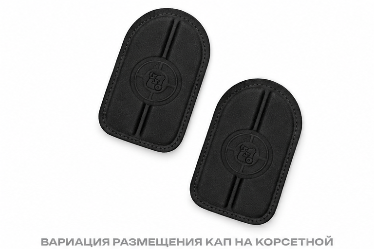 Комплект КАП X-FORM в корсетный бронежилет STRIKE размер 15x9 см (2 шт)