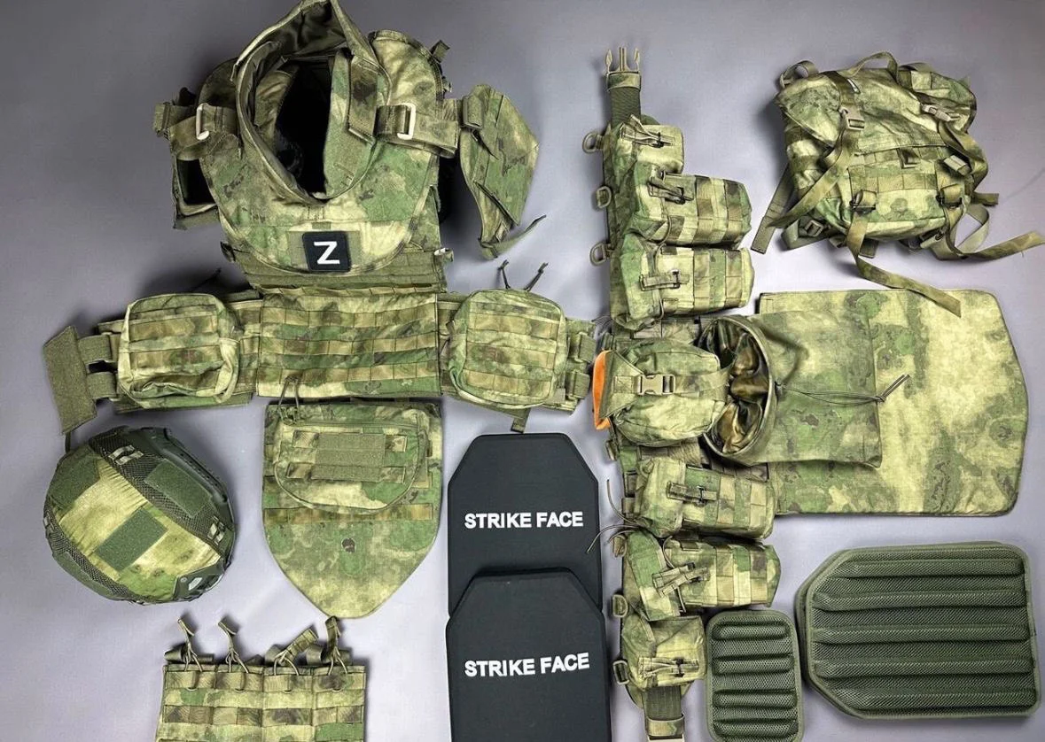 Полный комплект Бронежилет pro mod 2 ШТУРМ A-Tacs-FG