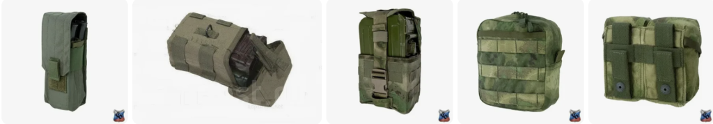 подсумки для патрон ак подсумки для патрон